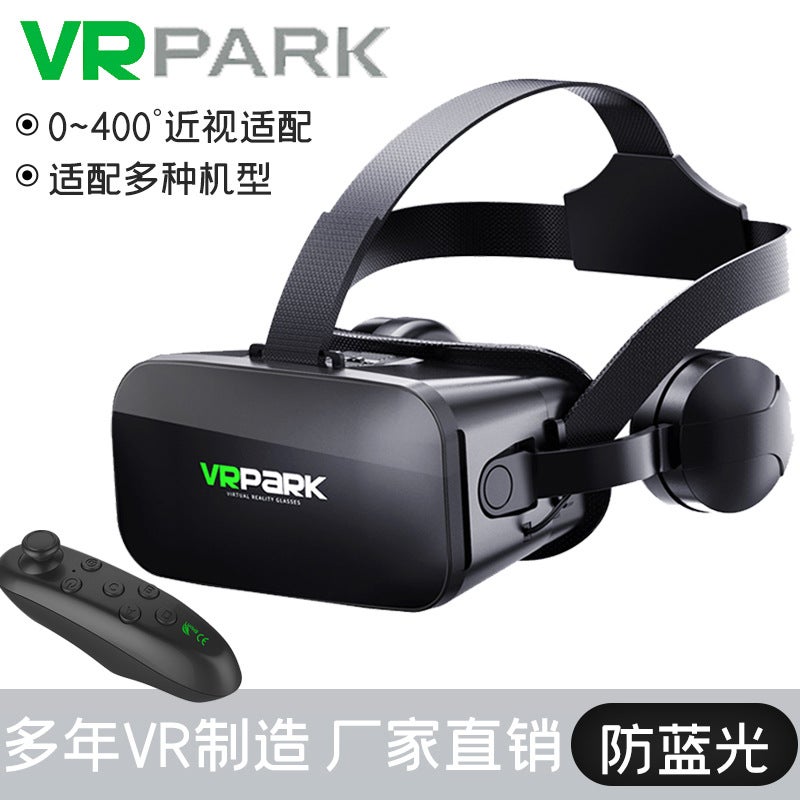 New Vrpark Glasses Motion-Sensing Helmet Box3D Virtual Game Mobile Phone Dropshipping Vr Virtual Reality - Image 4